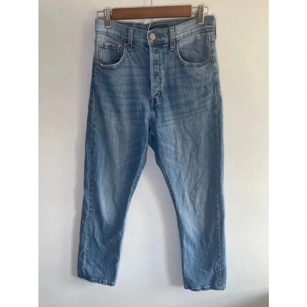 Aeropostale 90s Super High Rise Straight Jeans Blue Size 6 Button Fly EUC! 0232